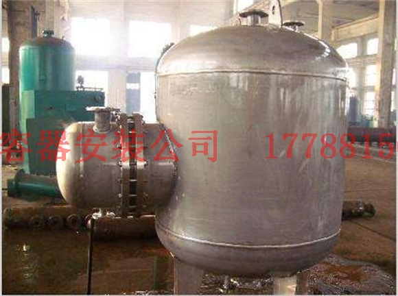 鹤庆压力容器的定义